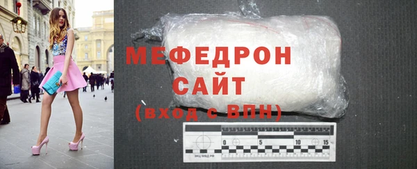 крисы Краснотурьинск