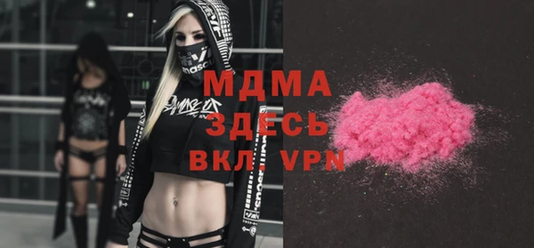 крисы Краснотурьинск