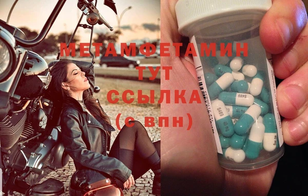 крисы Краснотурьинск