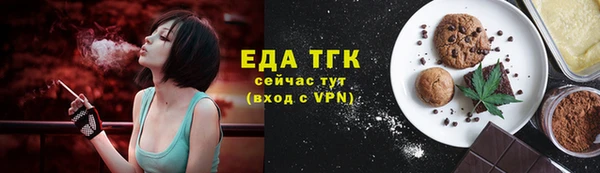 крисы Краснотурьинск