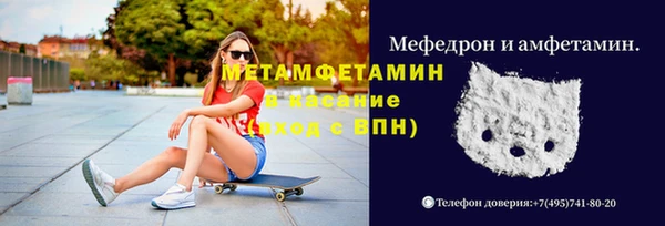крисы Краснотурьинск