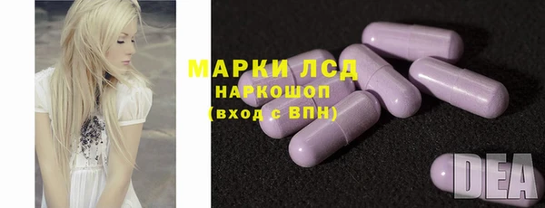крисы Краснотурьинск