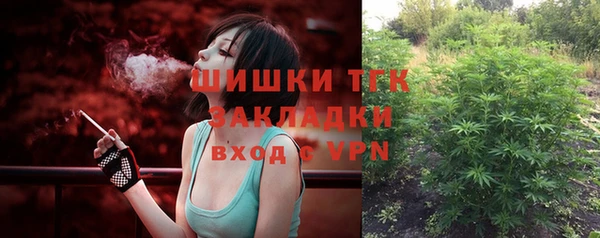 крисы Краснотурьинск