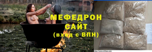 крисы Краснотурьинск