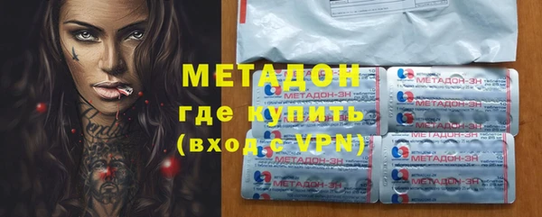 крисы Краснотурьинск