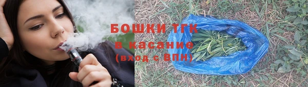 кокаин Красноперекопск