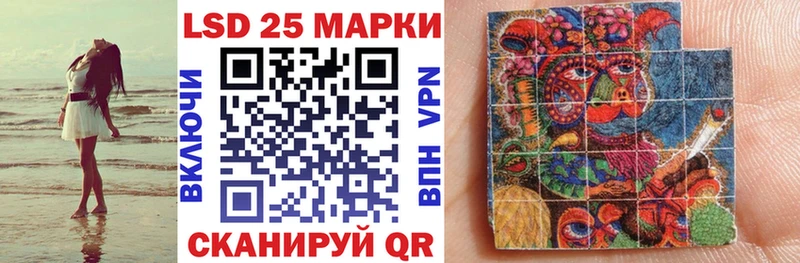 Марки N-bome 1,8мг  Купить  Миллерово 